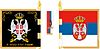 SerbianMPFlag.jpg