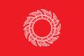 Flag of Thailand (1782).svg