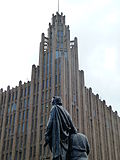 Manchester Unity Building (1932) with Burke and Wills.jpg
