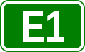 E1 shield