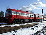Diesel Locomotive 2M62-0490.jpg