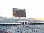 Cairo Stadium scorebord.jpg