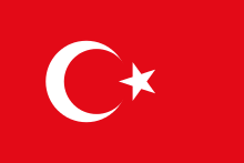 Flag of Turkey.svg