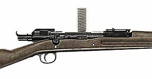 M1903-Pederson.jpg