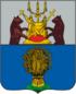 Coat of arm of Demyansk from 1855