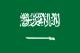 Flag of Al Lith