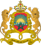 Coat of arms of Morocco