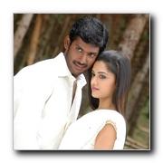 Sivappathigaram.jpg