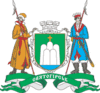 Official seal of Sviatohirsk