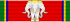 Order of the White Elephant - Special Class (Thailand) ribbon.svg