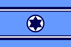 Air Force Ensign of Israel.svg