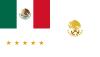 Bandera Presidencial Mexico-comandante supremo buques.svg