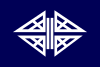 Flag of Tajiri
