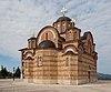 Iglesia Nova Gracanica, Trebinje, Bosnia y Herzegovina, 2014-04-14, DD 04.jpg