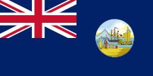Flag of Hong Kong (1955–1959).svg