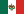 Flag of Mexico (1821-1823).svg