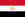 Flag of Egypt.svg