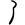 Kharosthi dh.svg