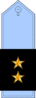 11- ستوان دوم--IRIAF.png