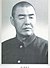 Deng BaoShan 1968.jpg