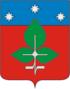Coat of arms of Pushchino