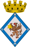 Official seal of Serón de Nágima