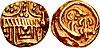 Western Chalukyas of Kalyana King Somesvara I Trailokyamalla 1043-1068.jpg