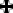 Bundeswehrkreuz (Iron Cross)