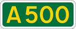A500 shield