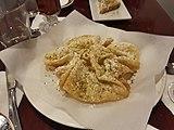 Gosh-e-feel, Panjshir Restaurant.jpg