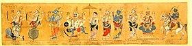 Dasavatar, 19th century.jpg