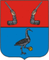 Coat of arms of Priozersk