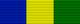 Star of the Solomon Islands.png