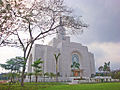 San Salvador El Salvador Temple.jpg