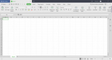 WPS Office v11.2 Spreadsheet.png