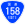 Japanese National Route Sign 0158.svg