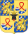 Arms of Juliana of the Netherlands.svg