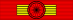Legion Honneur GC ribbon.svg