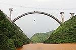 NanpanjiangRailwayByHighestBridges.jpg