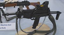MSMC - Modern Sub Machine Carbine.jpg