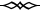 Rule Segment - Fancy1 - 40px.svg