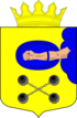 Coat of arms of Olonetsky District
