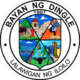 Official seal of Dingle
