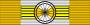 Ordre Royal du Cambodge GC ribbon.svg