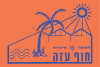 Flag of Hof Azza Regional Council.svg