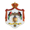 Coat of arms of Jordan.png