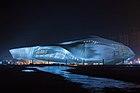 Dalian International Conference Center