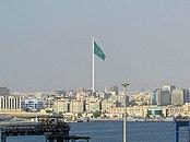 Jeddah Fahne.JPG