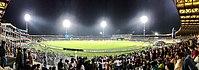 Gaddafi Stadium at Night.jpg