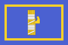 Flag of Prime Minister of Italy (1927-1943).svg